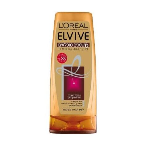 Loreal מרכך 6 שמנים להזנה אינטנסיבית לשיער יבש - 550 מ"ל למכירה 