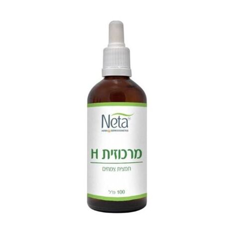 100מ"ל H מרכוזית Neta למכירה , 2 image
