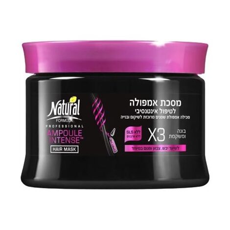 Natural Formula מסכת אמפולה אינטנס לשיער יבש צבוע ופגום 350 מ"ל למכירה , 2 image