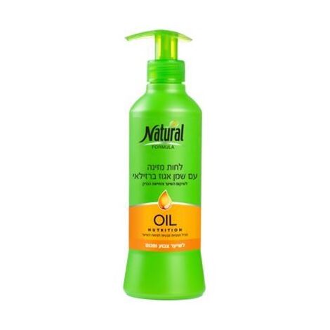 Natural Formula קרם לחות עם שמן אגוז ברזילאי לשיער צבוע ופגום 400 מ"ל למכירה , 2 image