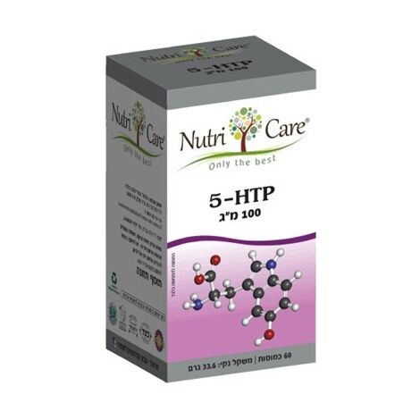 Nutri Care HTP-5 100 מג 60 כמוסות למכירה , 2 image
