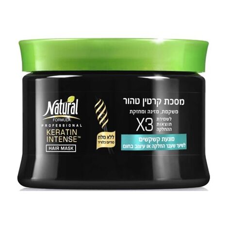 Natural Formula מסכת קרטין אינטנס 350 מ"ל למכירה , 2 image