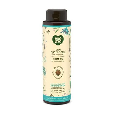 EcoLove שמפו אורגני ללא מלחים  לשיער מוחלק 500 מ"ל למכירה , 2 image