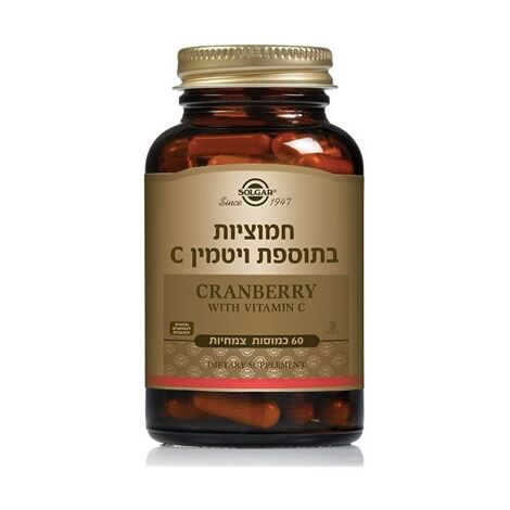 Solgar Natural Cranberry With Vitamin C 60 Capsules סולגאר למכירה , 2 image