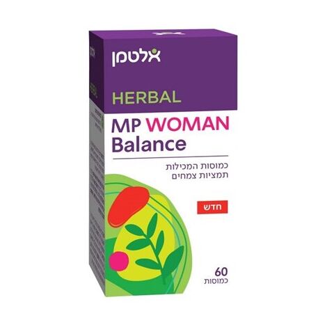 Altman MP Woman Balance 60 Cap אלטמן למכירה , 2 image