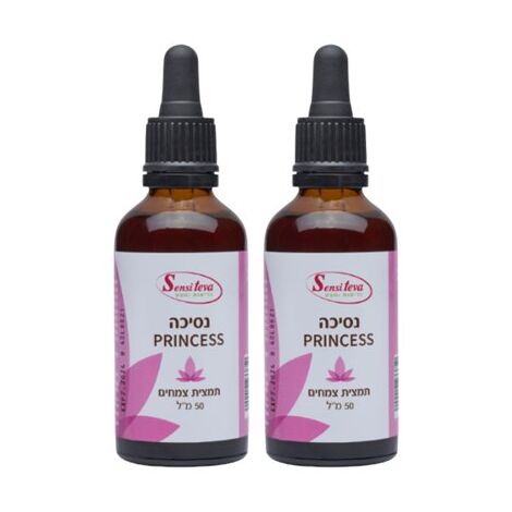 Princess נסיכה תמצית צמחים 50 מ"ל Sensiteva למכירה , 3 image