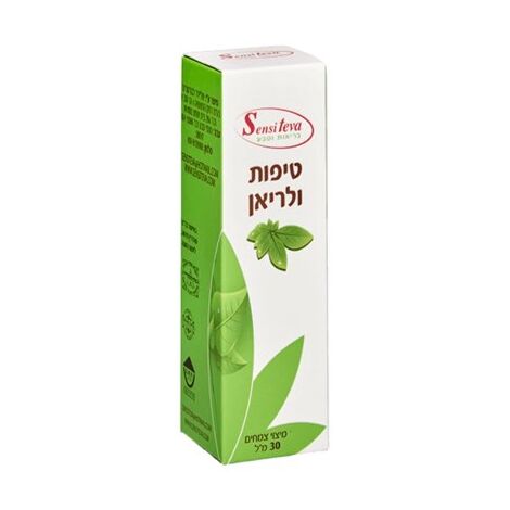 טיפות ולריאן 50 מ"ל Sensiteva למכירה , 2 image