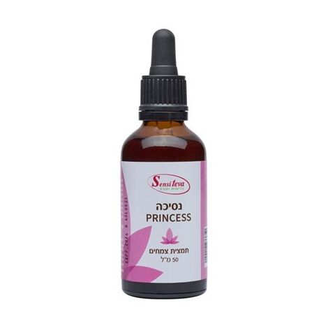 Princess נסיכה תמצית צמחים 50 מ"ל Sensiteva למכירה 