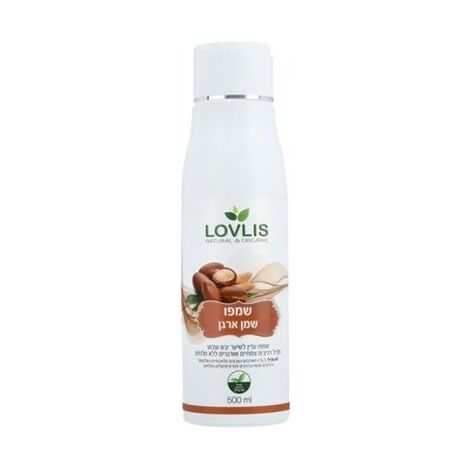 Lovlis Natural & Organic שמן ארגן  500 מ"ל למכירה , 2 image