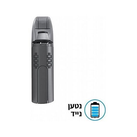 שואב אבק לרכב Matrix Mini Proper MX-CVC למכירה , 2 image