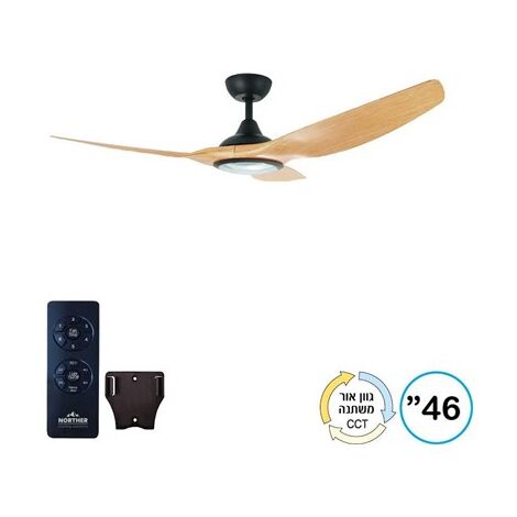 מאוורר תקרה Superiore 46" CCT Premium DC NTP-SPR46-LED עם שלט Norther למכירה , 3 image