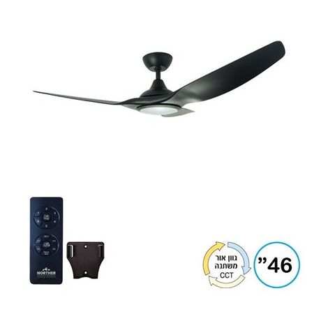 מאוורר תקרה Superiore 46" CCT Premium DC NTP-SPR46-LED עם שלט Norther למכירה , 4 image