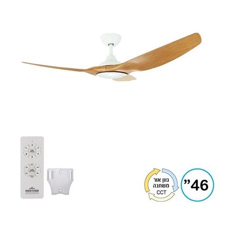 מאוורר תקרה Superiore 46" CCT Premium DC NTP-SPR46-LED עם שלט Norther למכירה , 2 image