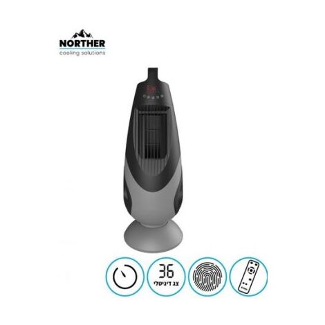 מאוורר מגדל Norther Speed Super למכירה , 4 image
