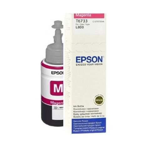 בקבוקון מילוי מג'נטה / אדום  Epson T673 T6733 C13T67334A אפסון למכירה , 2 image