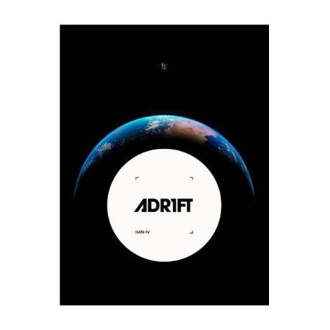 Adr1ft למכירה , 2 image