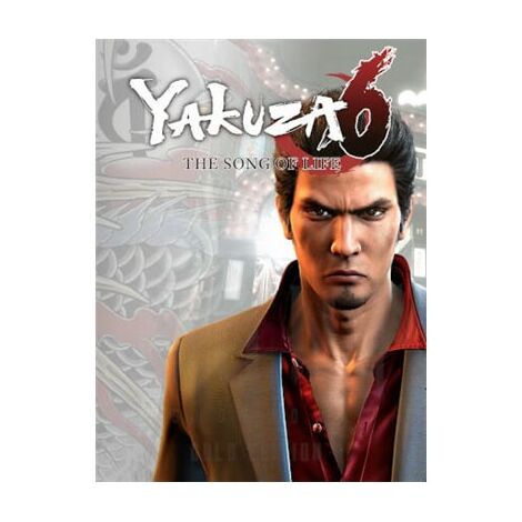 Yakuza 6: The Song of Life למכירה , 2 image