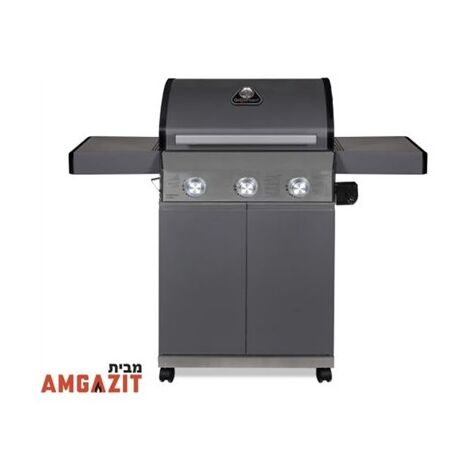 גריל  גז ופחמים 33047 GS-Classic 3B גריל גז משולב פחמים  אמגזית amgazit למכירה , 3 image