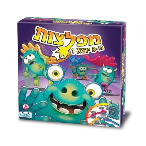 משחק מפלצות  קודקוד למכירה , 2 image