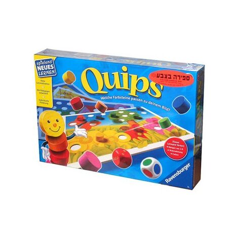 משחק ספירה בצבע Ravensburger למכירה , 2 image