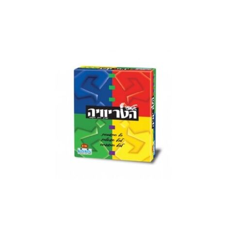 משחק אלופי טריוויה נשיאה  קודקוד למכירה 
