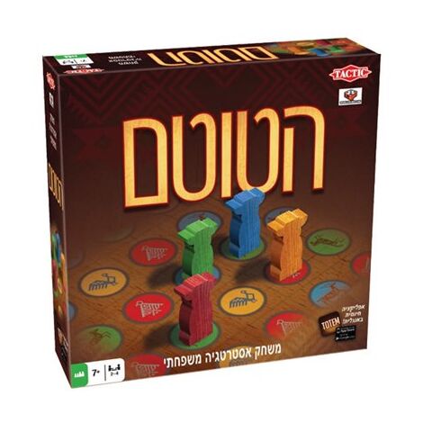 משחק הטוטם Hakubia למכירה , 2 image