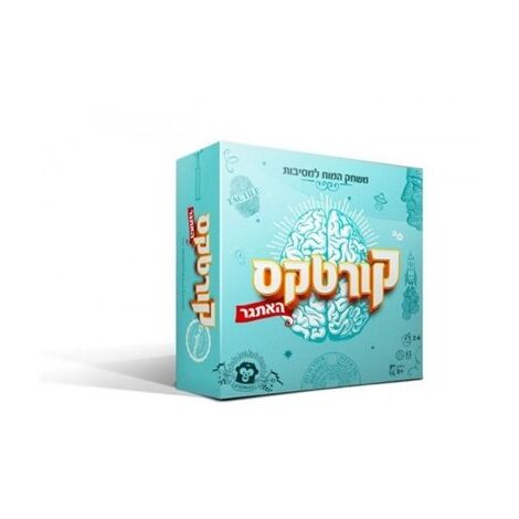 משחק קורטקס Smart Zone למכירה , 2 image