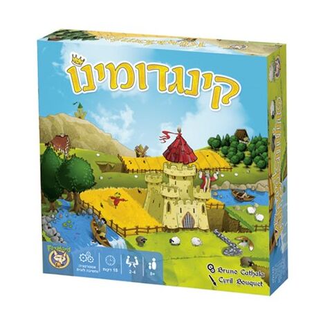 משחק קינגדומינו Foxmind למכירה , 2 image