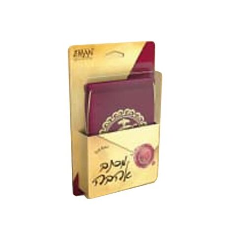 משחק מכתב אהבה Foxmind למכירה 