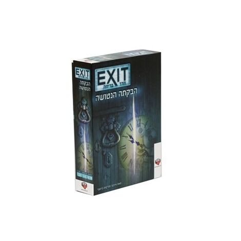 משחק חדר בריחה EXIT הבקתה הנטושה Hakubia למכירה , 3 image