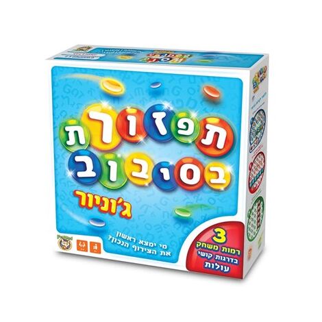 משחק תפזורת בסיבוב Foxmind למכירה , 2 image