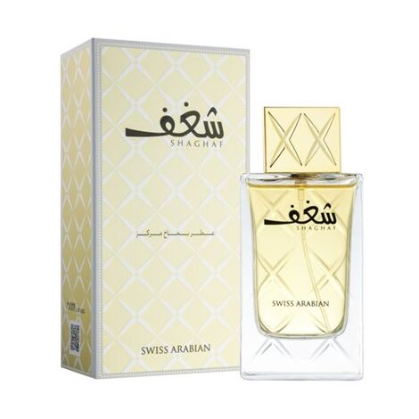 בושם לאשה Swiss Arabian Shaghaf Refreshing Lemon Ambery Musky E.D.P 75ml למכירה , 2 image