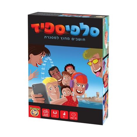 משחק סלפי ספיד Foxmind למכירה , 2 image
