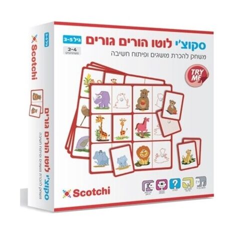 משחק 50002 לוטו הורים גורים Scotchi למכירה , 2 image