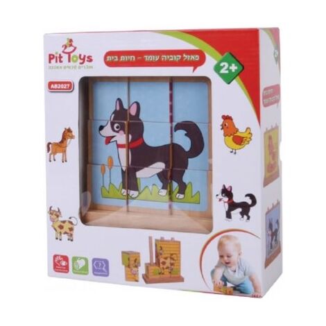 12076 פאזל קוביה עומד חיות בית Pit Toys למכירה , 2 image
