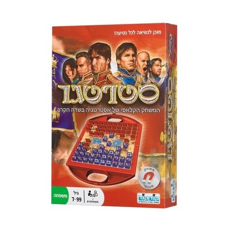 משחק 1824 סטרטגו נשיאה  קודקוד למכירה 