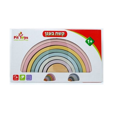 16034 קשת בענן צבעי פסטל Pit Toys למכירה , 3 image