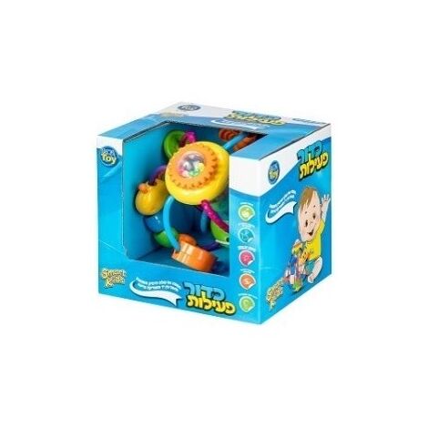 כדור פעילות Ba Li Toy למכירה , 3 image