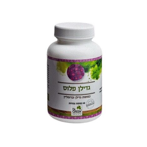 גדילן פלוס 60 כמוסות Dr. Green למכירה , 3 image