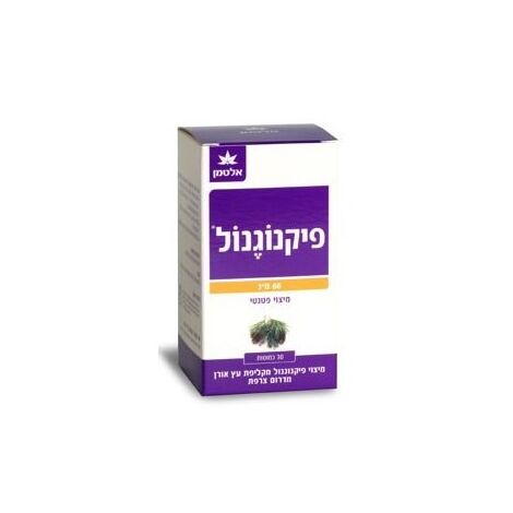 פיקנוגינול 60 מג 30 כמוסות  אלטמן altman למכירה , 2 image