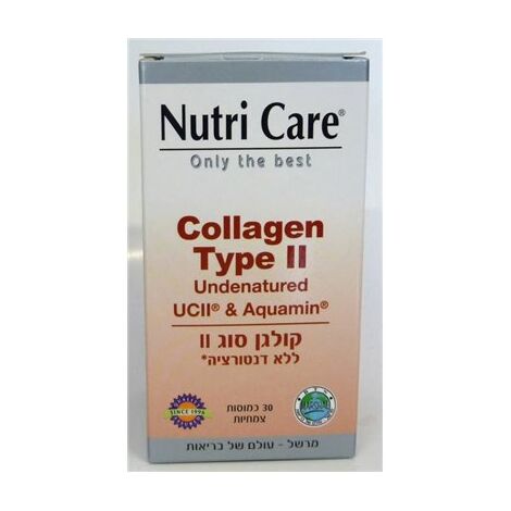 Nutri Care קולגן 30 כמוסות למכירה , 2 image