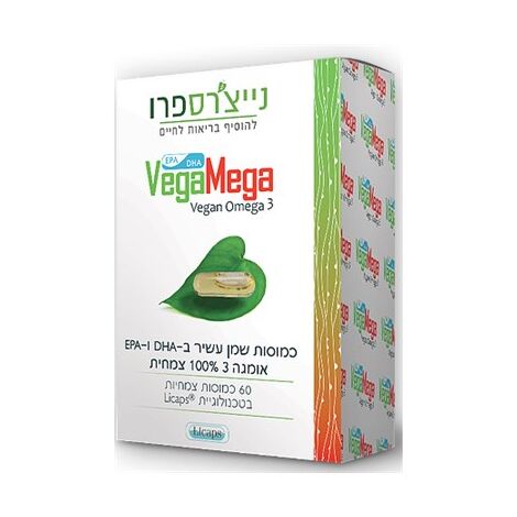 אומגה 3 צמחית וגה מגה 60 כמוסות Natures Pro למכירה , 3 image