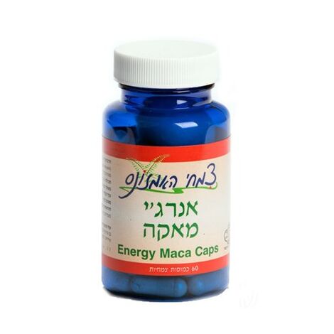 אנרג''י מאקה 60 כמוסות  אלכימיסט למכירה 