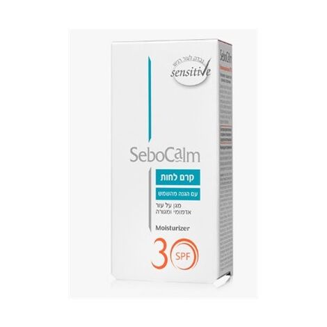 קרם לחות עם הגנה מהשמש SPF30 50ml Sebocalm למכירה 