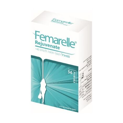 Femarelle Rejuvenate 56 כמוסות למכירה , 2 image