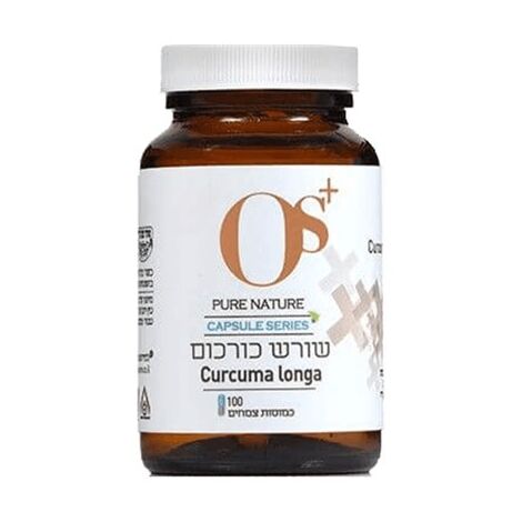 שורש כורכום 100 כמוסות Pure Nature OS+ למכירה 