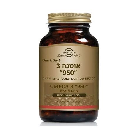 Solgar Solgar Omega 3  950 mg 50 Count סולגאר למכירה , 2 image