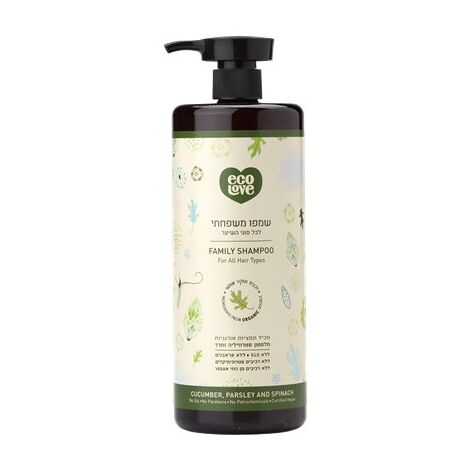 EcoLove שמפו משפחתי לכל סוגי השיער 1000 מ"ל למכירה , 2 image