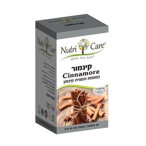 קינמור 60 כמוסות Nutri Care למכירה , 2 image