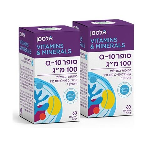 Altman סופר קיו 10 100 מג 2*60 כמוסות אלטמן למכירה , 2 image